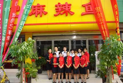 按此在新窗口瀏覽圖片