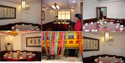 按此在新窗口瀏覽圖片