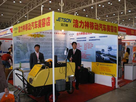 按此在新窗口瀏覽圖片