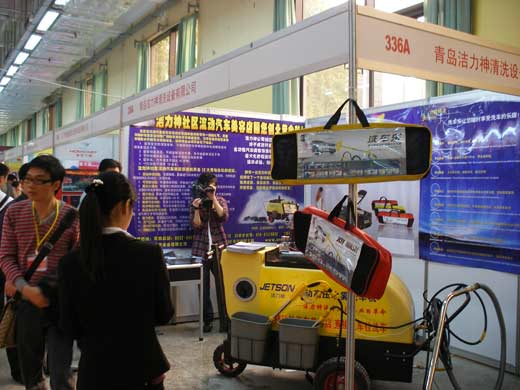 按此在新窗口瀏覽圖片