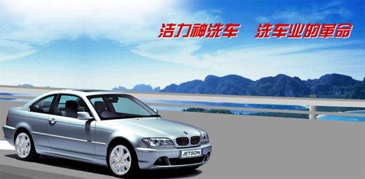 按此在新窗口瀏覽圖片