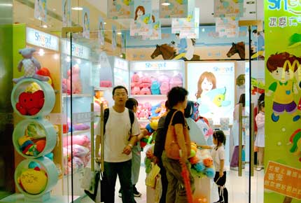 �������´��ڞg�[�DƬ