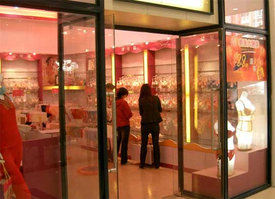 �������´��ڞg�[�DƬ