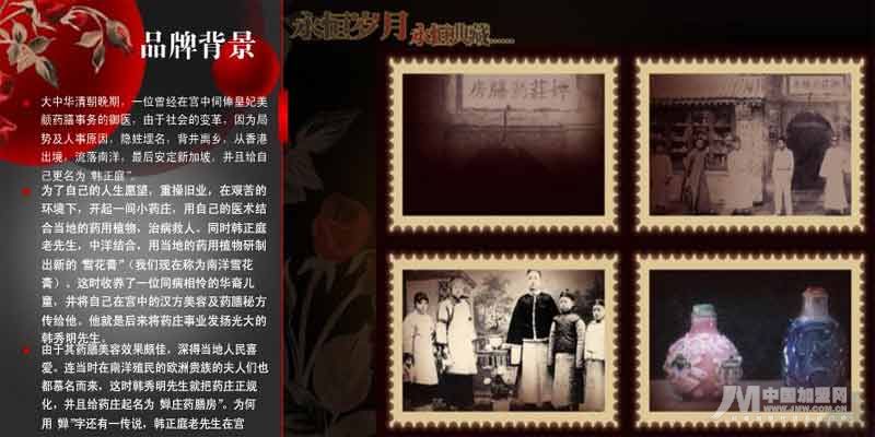 �������´��ڞg�[�DƬ