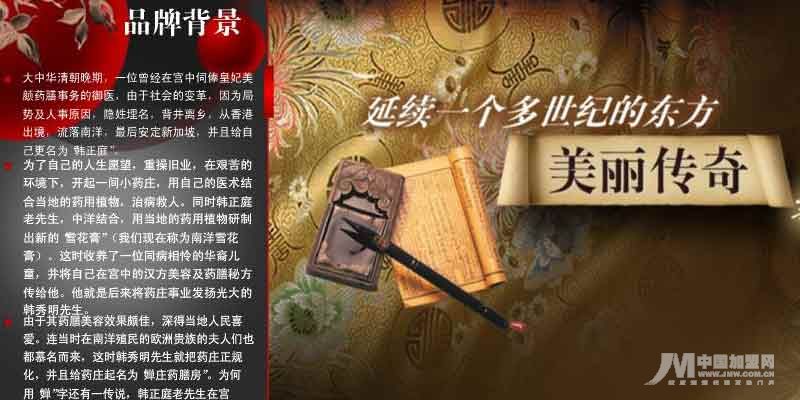 �������´��ڞg�[�DƬ