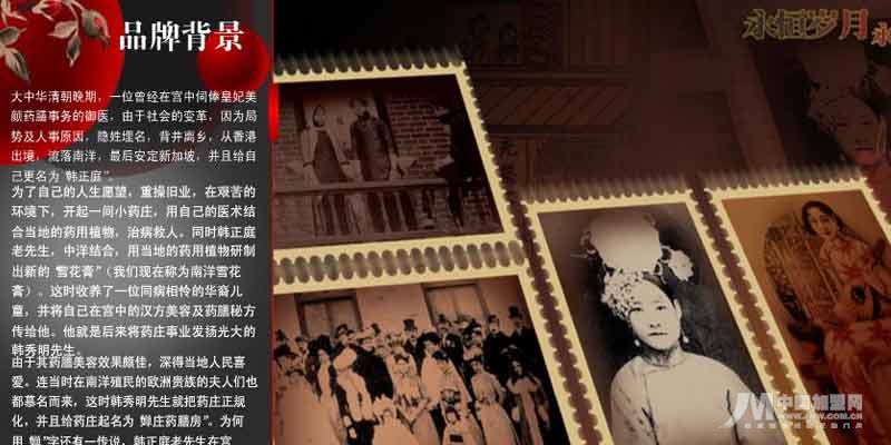 �������´��ڞg�[�DƬ