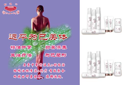 �������´��ڞg�[�DƬ