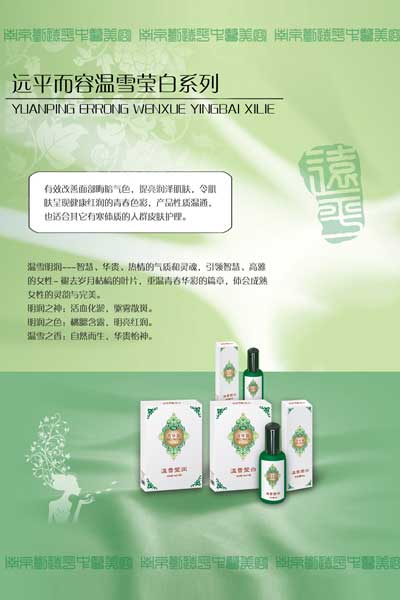 �������´��ڞg�[�DƬ