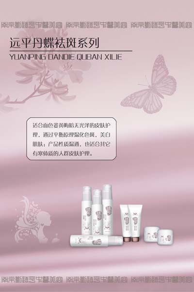 �������´��ڞg�[�DƬ