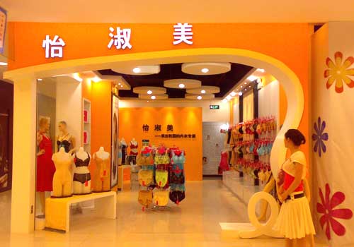 按此在新窗口瀏覽圖片