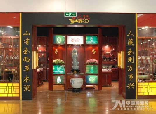 按此在新窗口瀏覽圖片