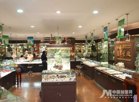 按此在新窗口瀏覽圖片