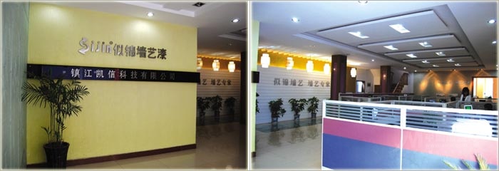 按此在新窗口瀏覽圖片