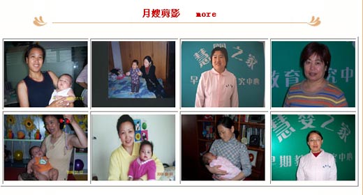 �������´��ڞg�[�DƬ