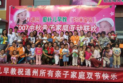 �������´��ڞg�[�DƬ