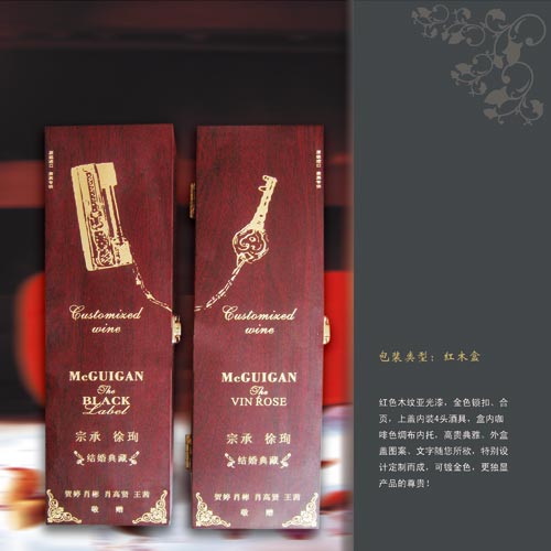 按此在新窗口瀏覽圖片