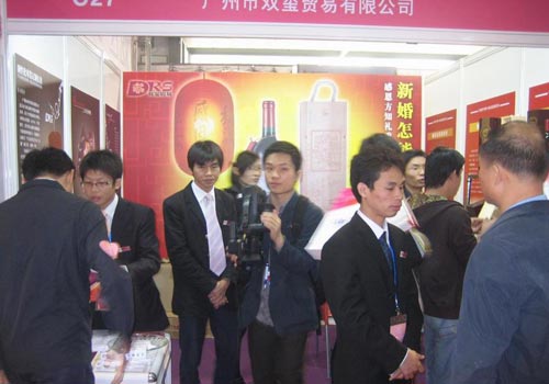 按此在新窗口瀏覽圖片