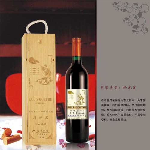 按此在新窗口瀏覽圖片