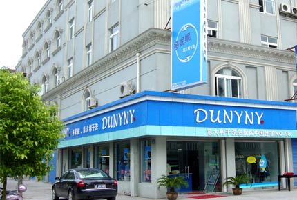 �������´��ڞg�[�DƬ