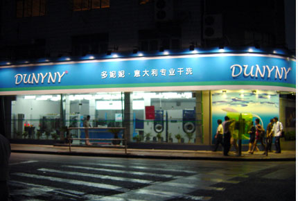 �������´��ڞg�[�DƬ