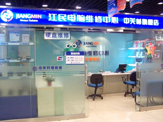 �������´��ڞg�[�DƬ