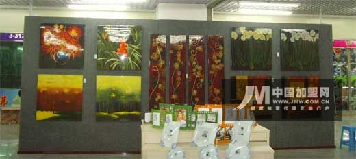 �������´��ڞg�[�DƬ