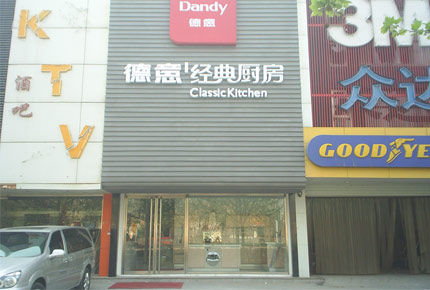 按此在新窗口瀏覽圖片