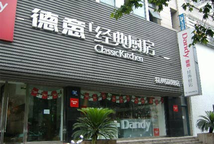 按此在新窗口瀏覽圖片