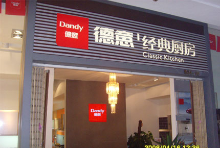 按此在新窗口瀏覽圖片