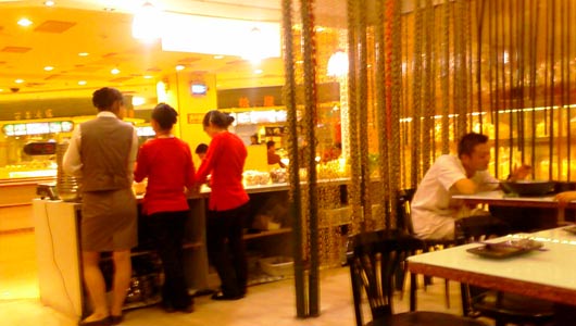 按此在新窗口瀏覽圖片