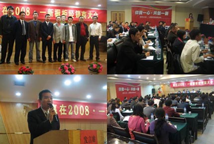 �������´��ڞg�[�DƬ