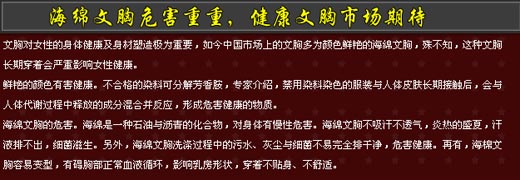 �������´��ڞg�[�DƬ