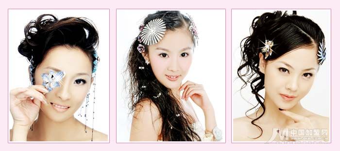 按此在新窗口瀏覽圖片