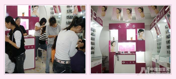 按此在新窗口瀏覽圖片