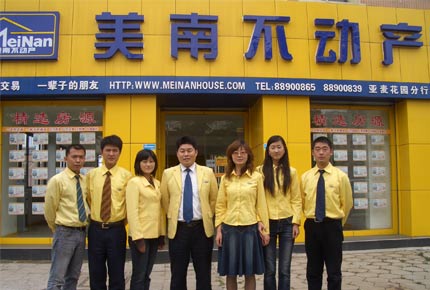 �������´��ڞg�[�DƬ