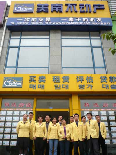 �������´��ڞg�[�DƬ