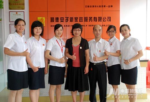 �������´��ڞg�[�DƬ