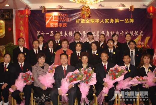 �������´��ڞg�[�DƬ