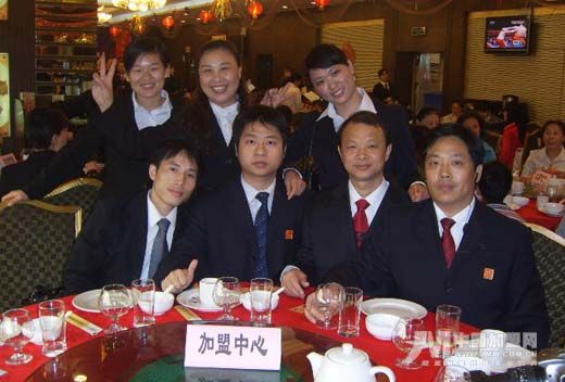 �������´��ڞg�[�DƬ