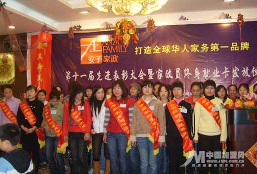 �������´��ڞg�[�DƬ