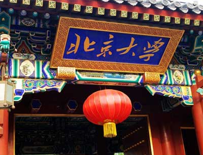 按此在新窗口瀏覽圖片