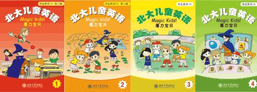 按此在新窗口瀏覽圖片