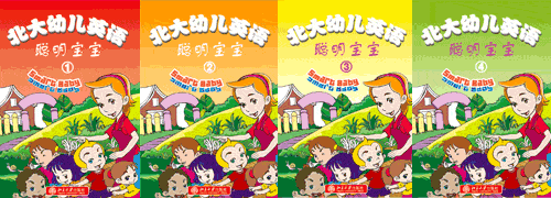 按此在新窗口瀏覽圖片