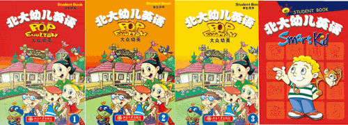 按此在新窗口瀏覽圖片