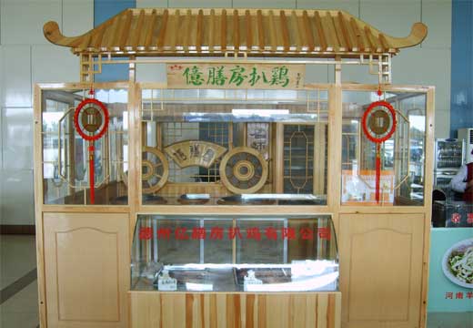 �������´��ڞg�[�DƬ