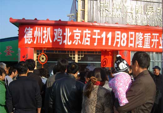 �������´��ڞg�[�DƬ