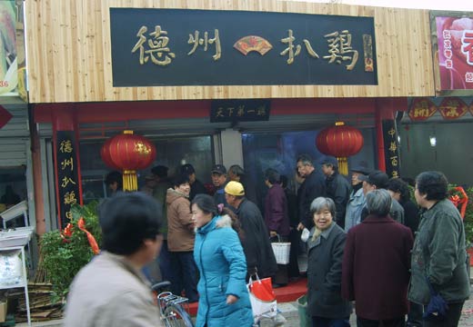 �������´��ڞg�[�DƬ