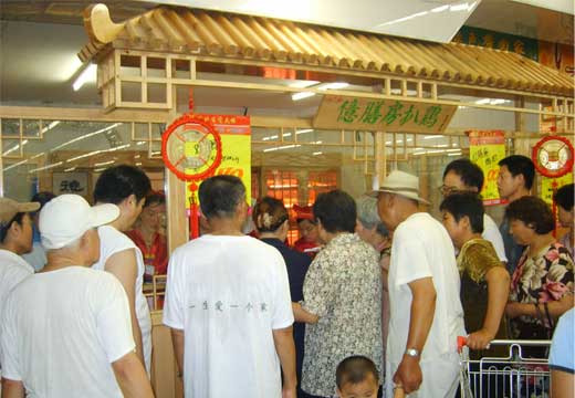 �������´��ڞg�[�DƬ