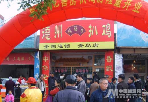 �������´��ڞg�[�DƬ