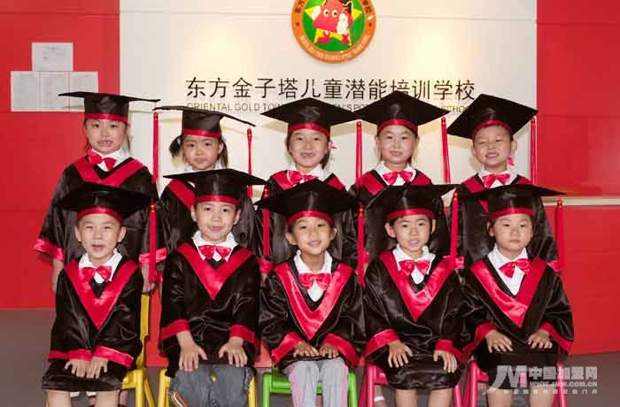 �������´��ڞg�[�DƬ